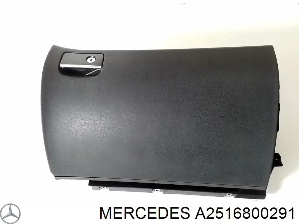 A2516800291 Mercedes 