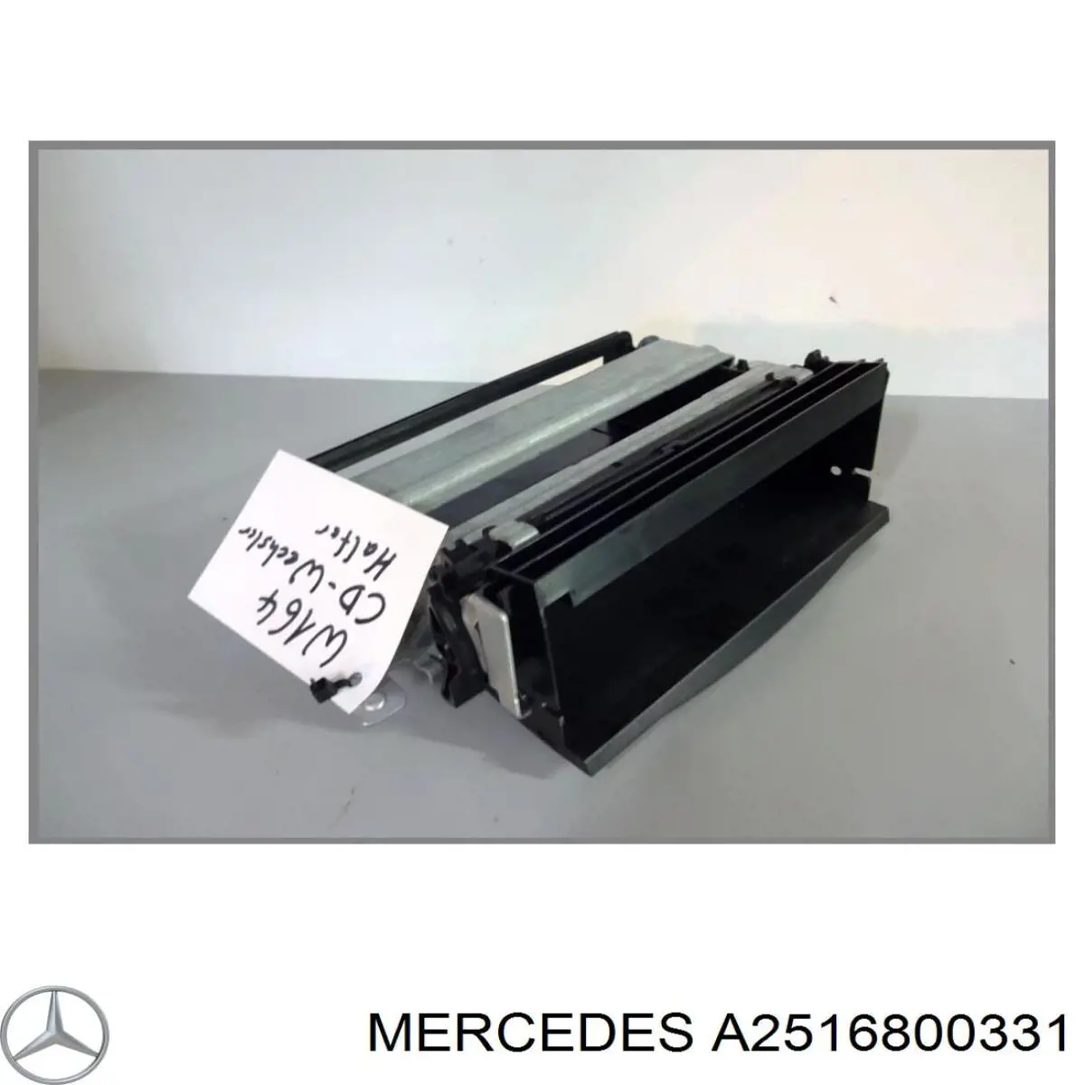 Mercedes A2516800331 цена, от 11.40 USD