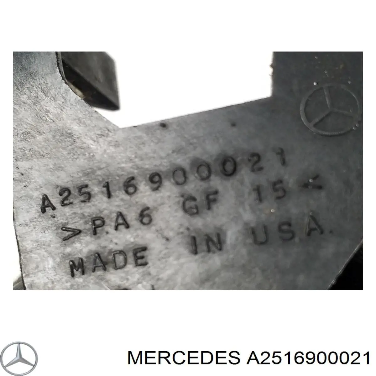 A2516900021 Mercedes 