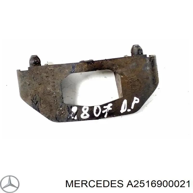  Mercedes A2516900021 цена, от 5.65 USD