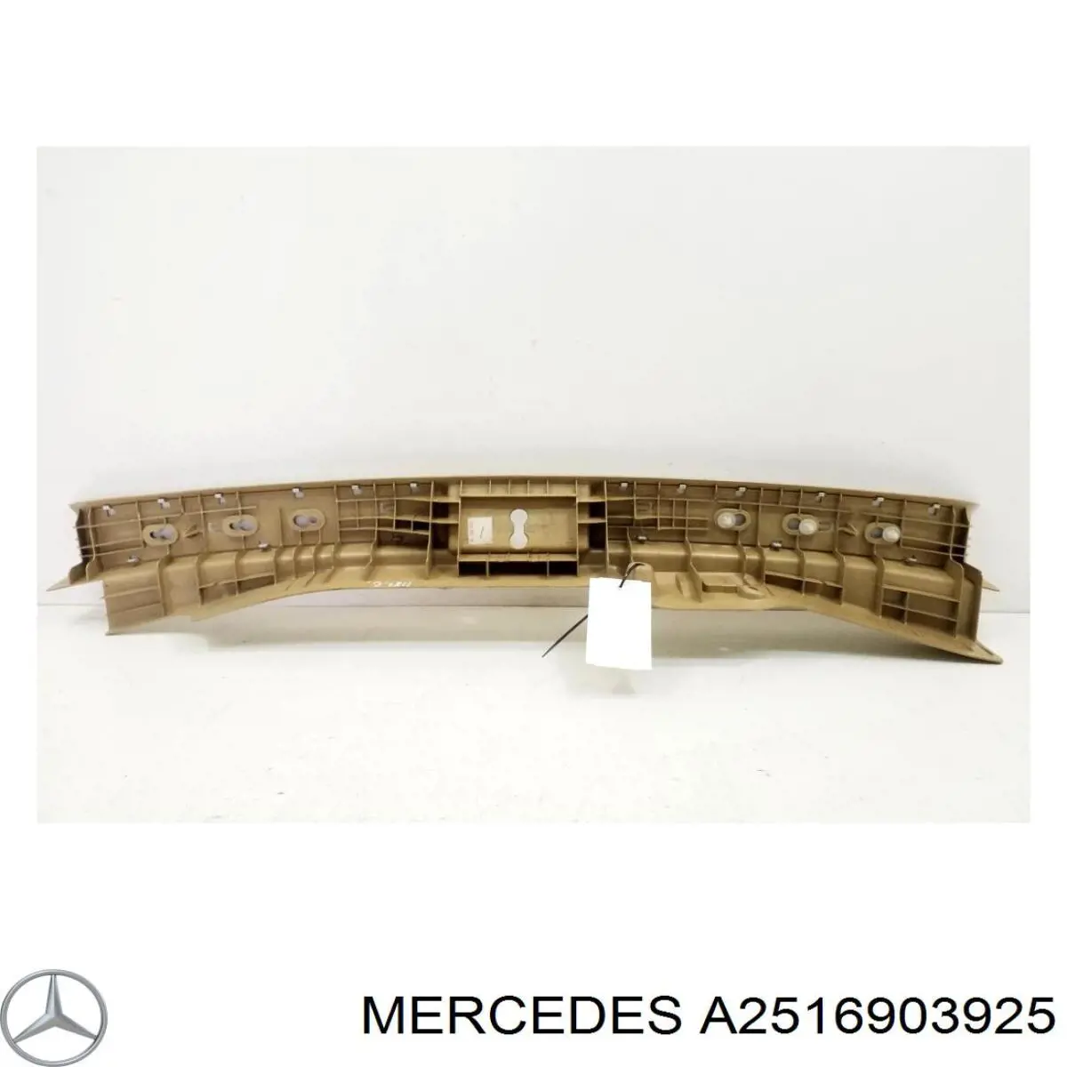 Купить A2516903925 Mercedes 