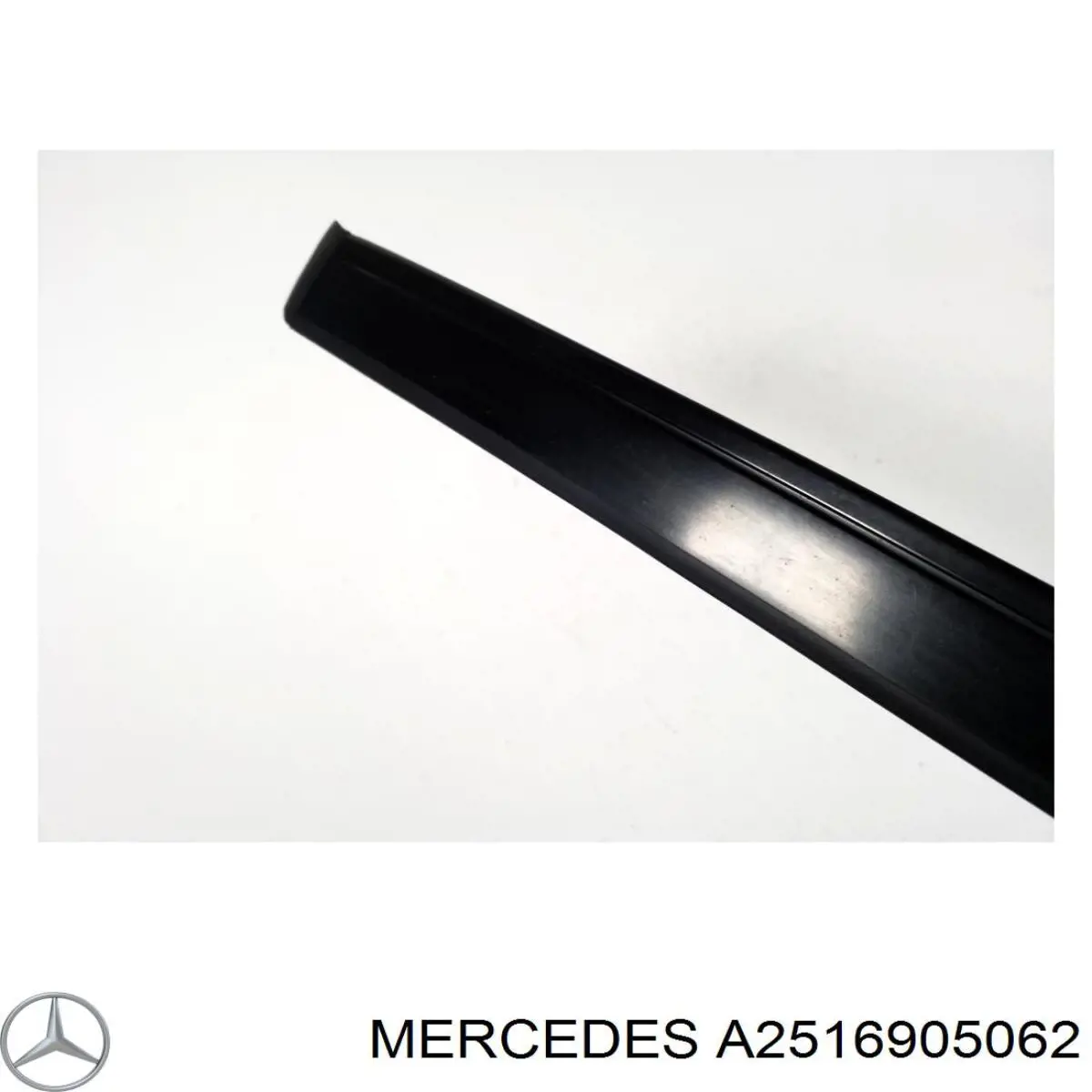 Купить 2516905062 Mercedes Молдинг крыши правый