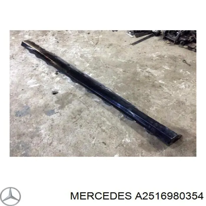 Купить A2516980354 Mercedes 