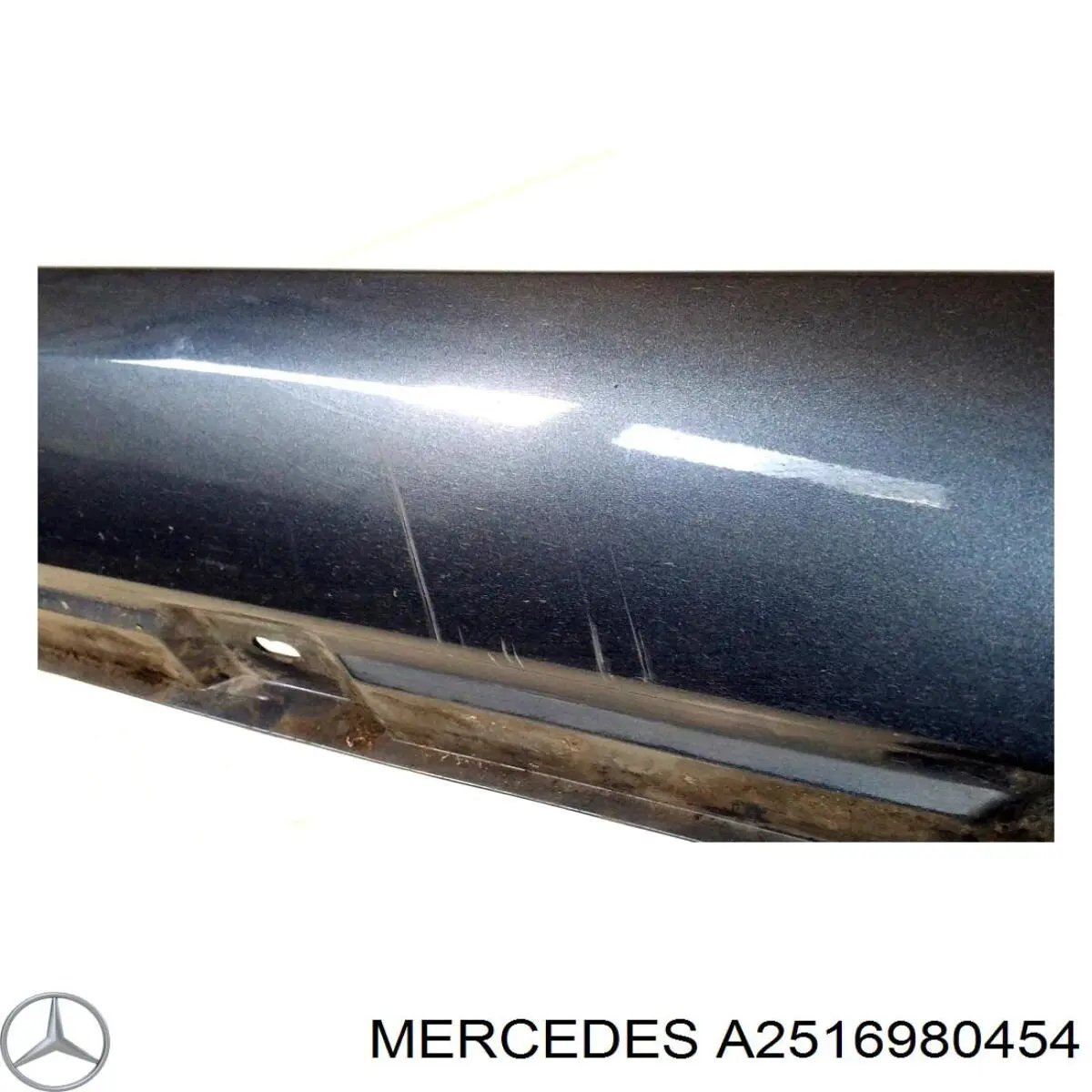 Купить 2516980454 Mercedes 