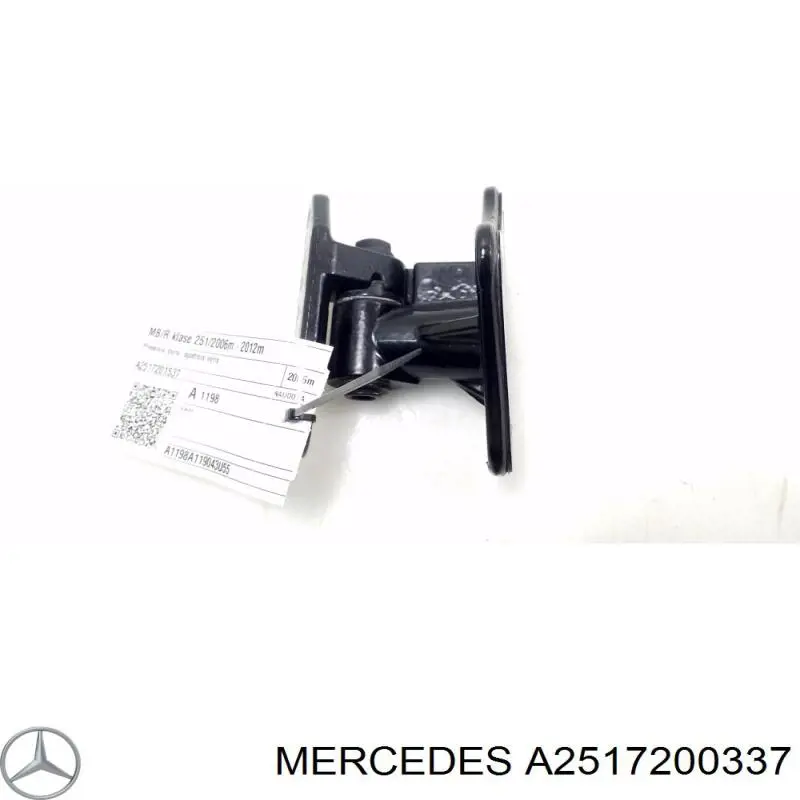 Купить 2517201537 Mercedes Завеса двери передней левой