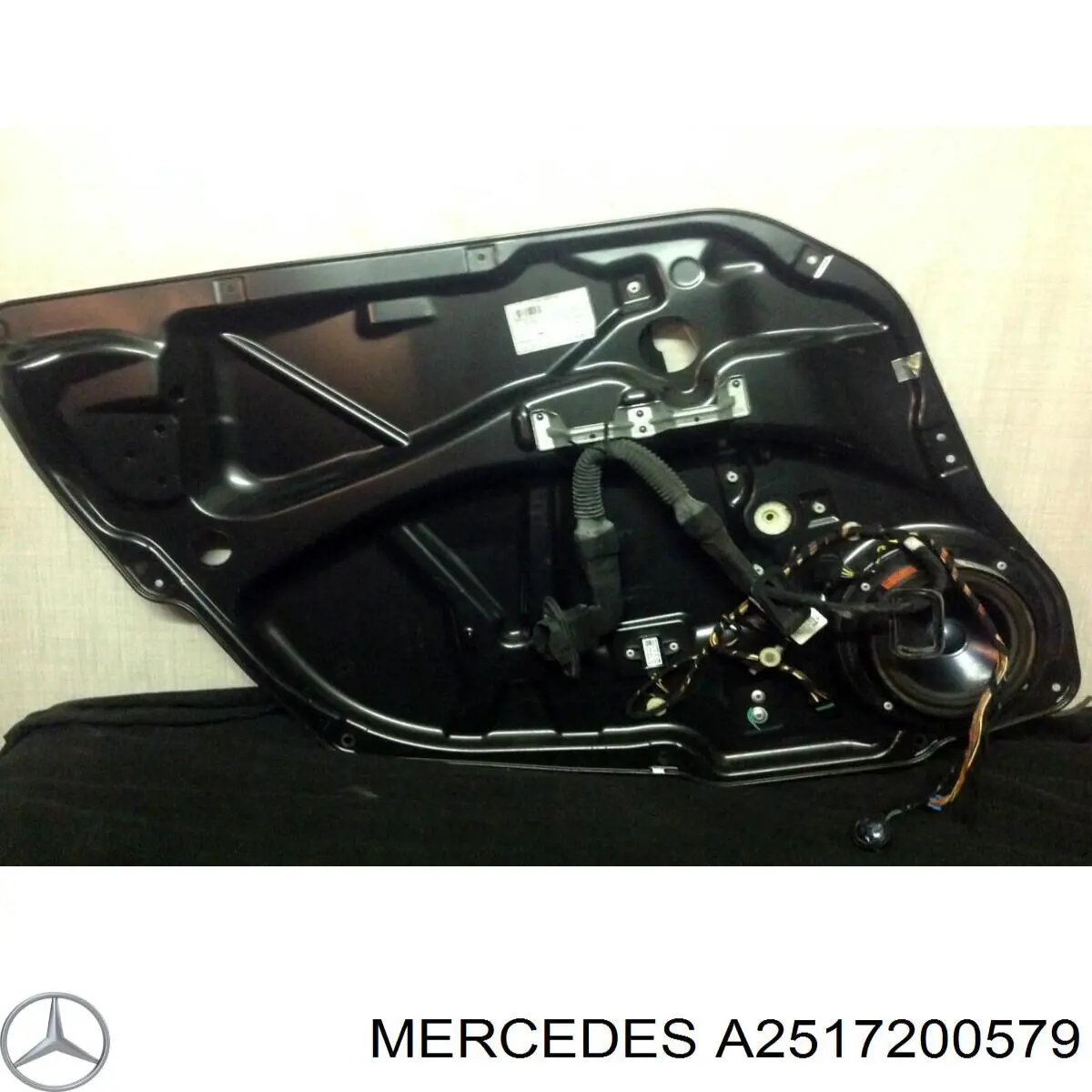 Купить A2517200579 Mercedes Подъемник механический ветрового стекла
