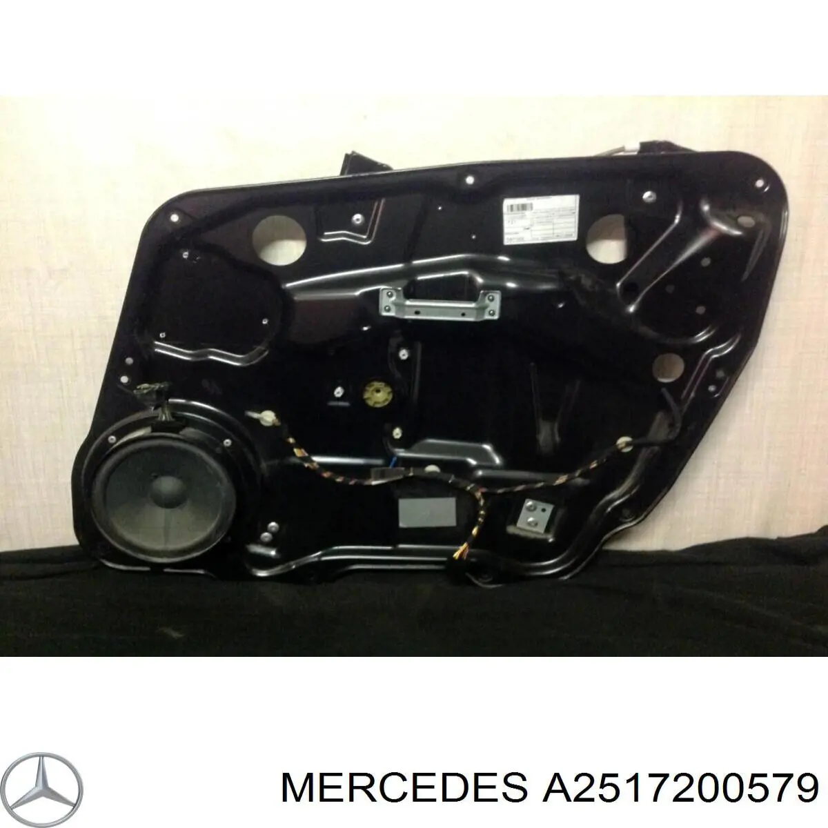 Стеклоподъемник передней левой двери A2517200579 Mercedes