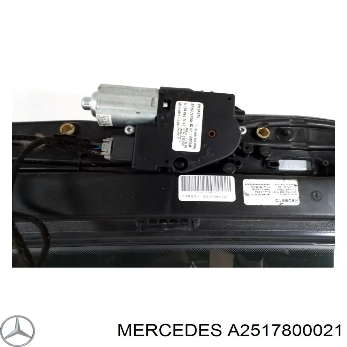 Купить A2517800021 Mercedes Крышка люка крыши