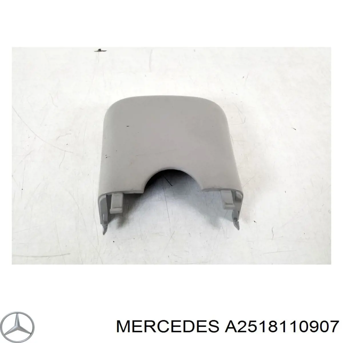  Mercedes A25181109077E94 цена, от 2.82 USD