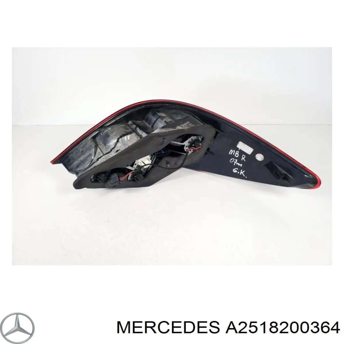  Mercedes A2518200364 цена, от 82.55 USD