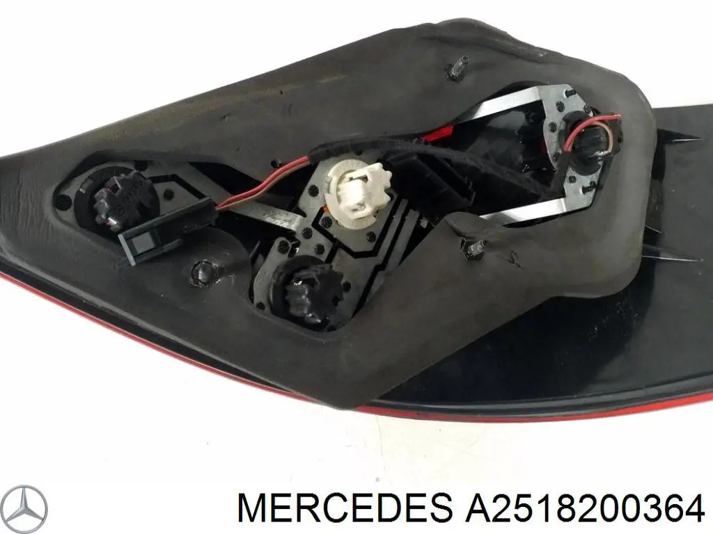 Купить A2518200364 Mercedes 