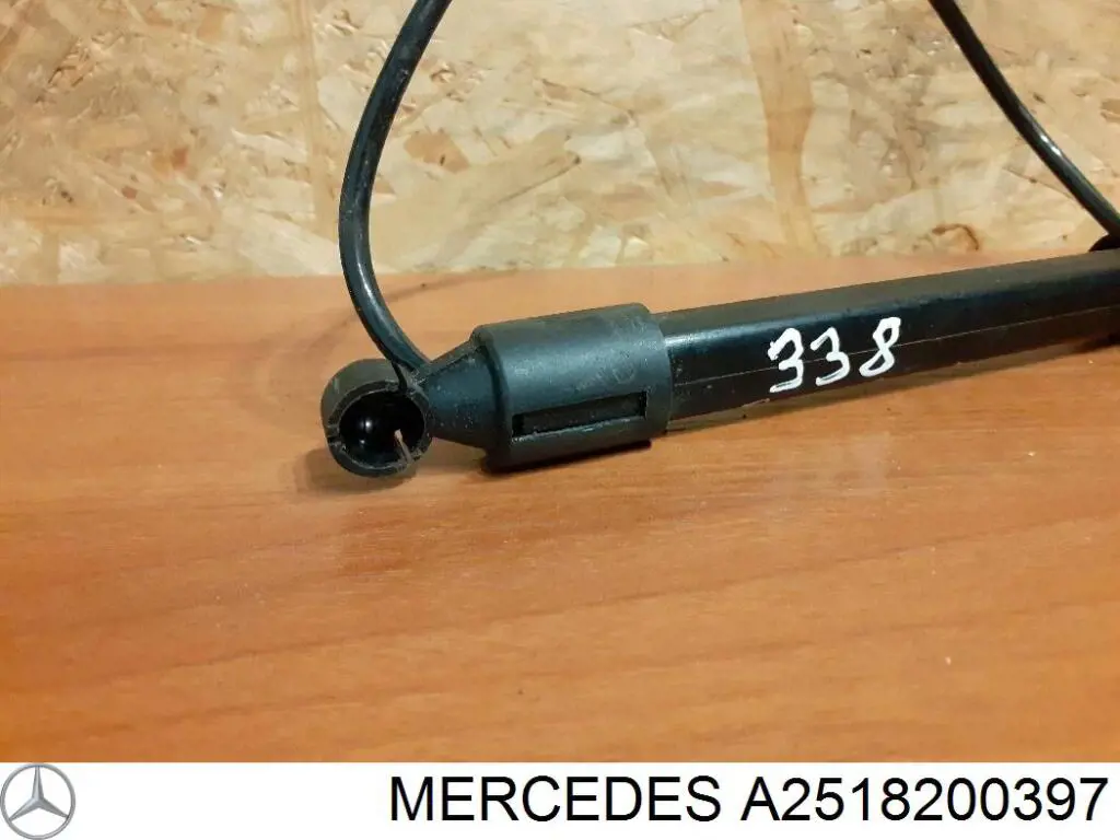  Mercedes 2518200397 цена, от 76.02 USD