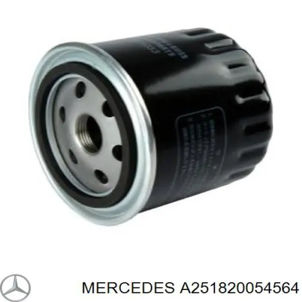 Щетки стеклоочистителя A251820054564 Mercedes