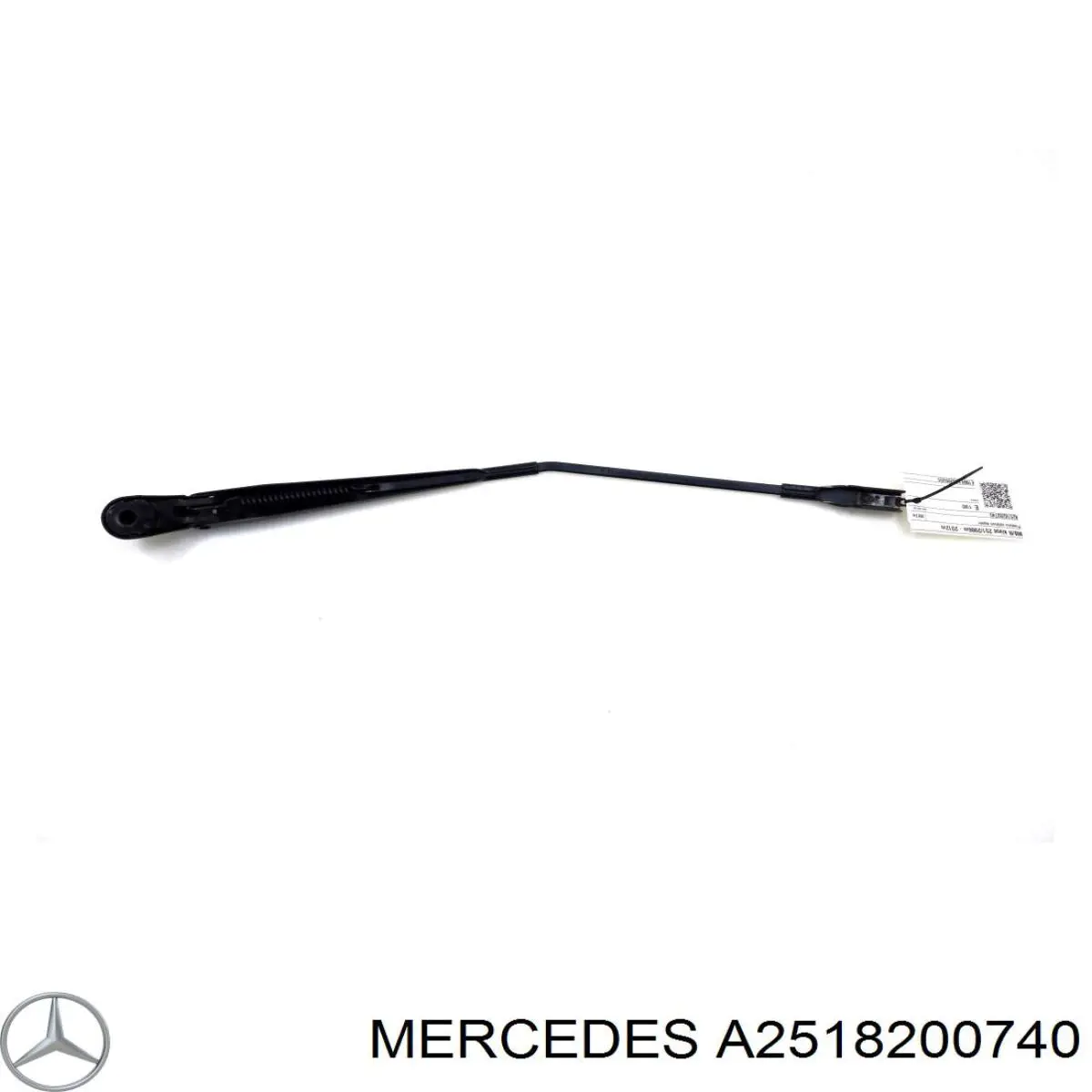  Mercedes A2518200740 цена, от 12.65 USD