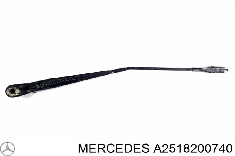 Купить A2518200740 Mercedes 