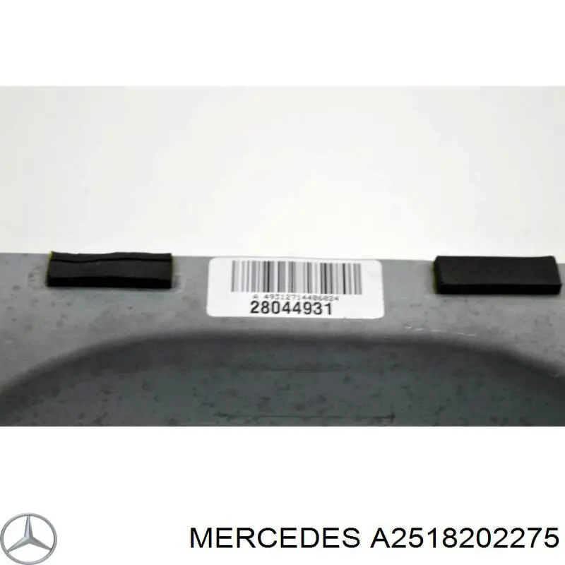 Купить 2518202275 Mercedes Антенна