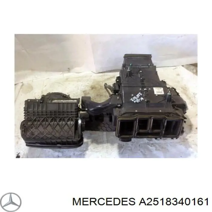 Корпус печки в сборе Mercedes 2518300360