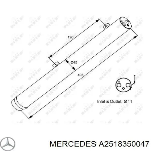Ресивер-осушитель кондиционера Mercedes A2518350047