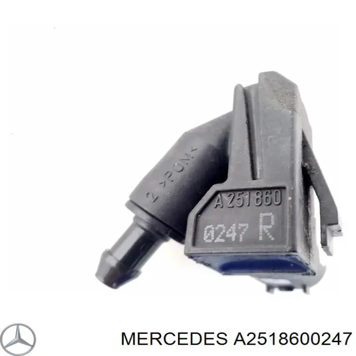 Сопло стеклоомывателя ветрового стекла правое Mercedes A2518600247 цена, от 10.13 USD