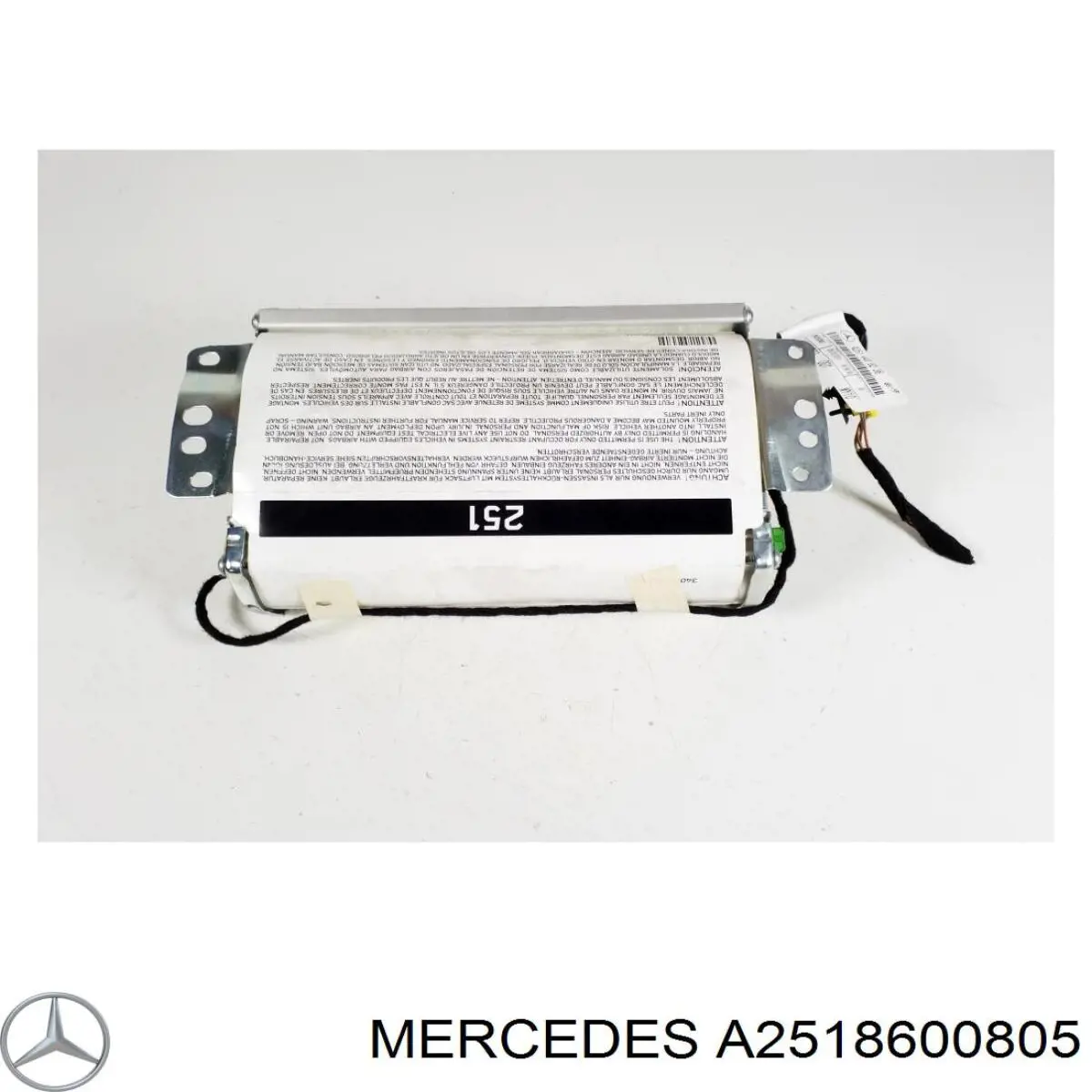 Подушка безопасности (AIRBAG) пассажирская Mercedes A2518600805