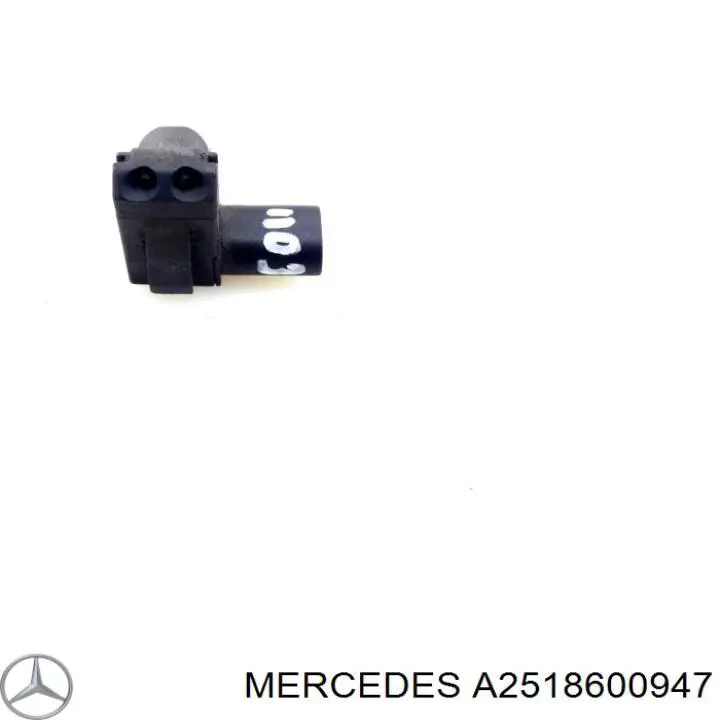  Mercedes A2518600947 цена, от 25.34 USD