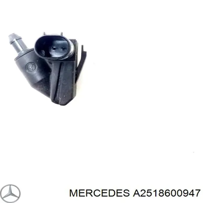 Купить A2518600947 Mercedes 
