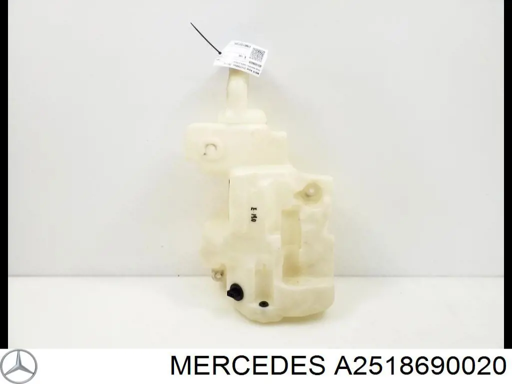  A2518690020 Mercedes