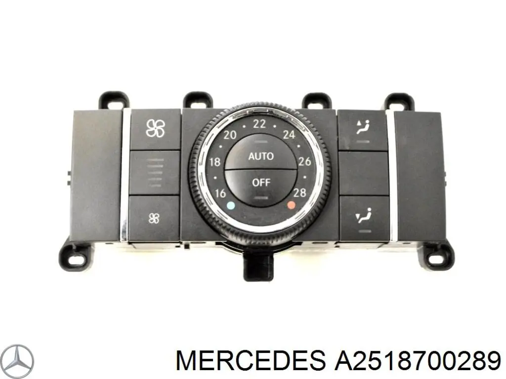  Mercedes 2518208489 цена, от 57.01 USD