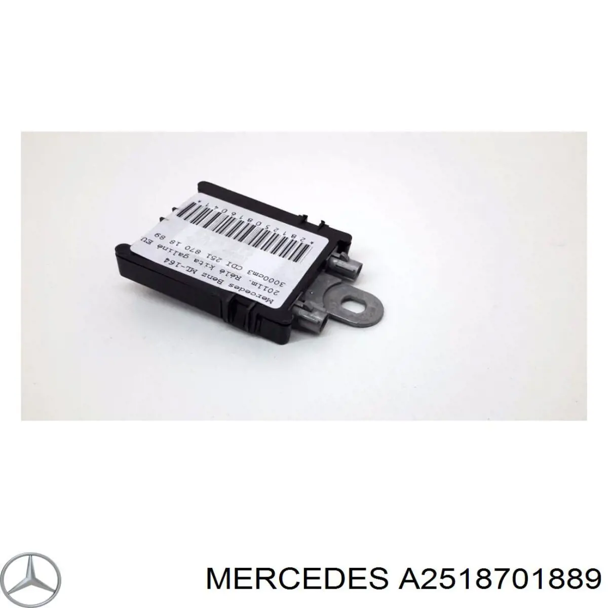  Mercedes 2518701889 цена, от 11.58 USD