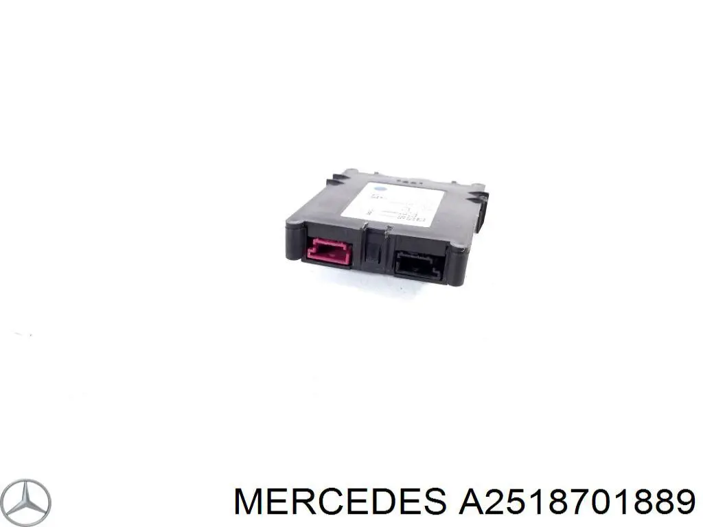 Купить 2518701889 Mercedes 