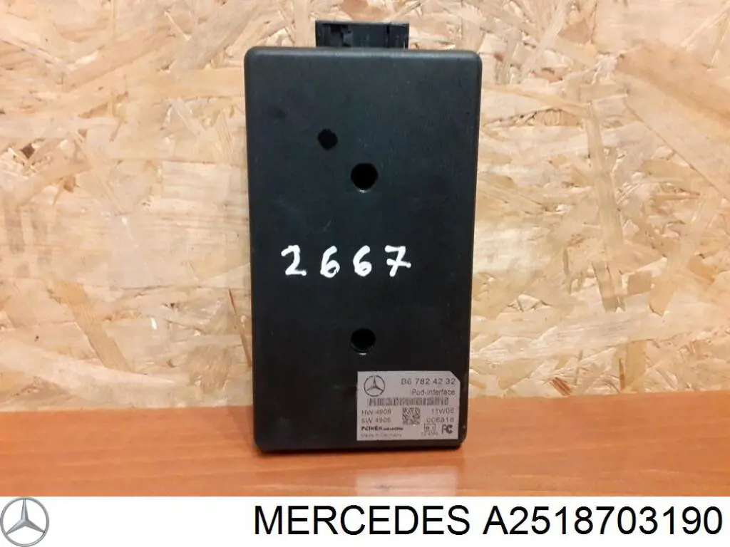  A2518703190 Mercedes