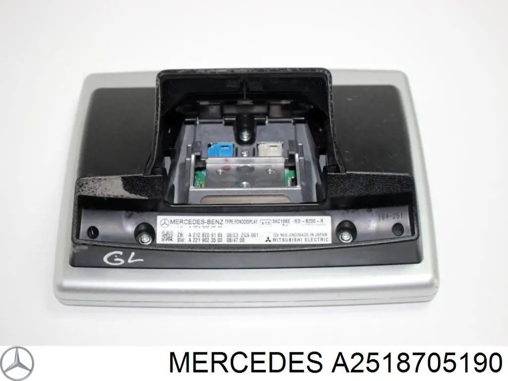  Mercedes A2518705190 цена, от 79.10 USD