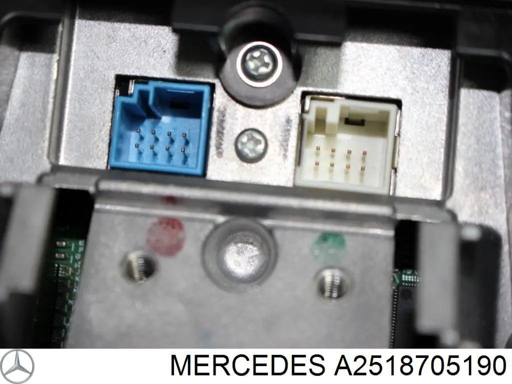 A2518705190 Mercedes 