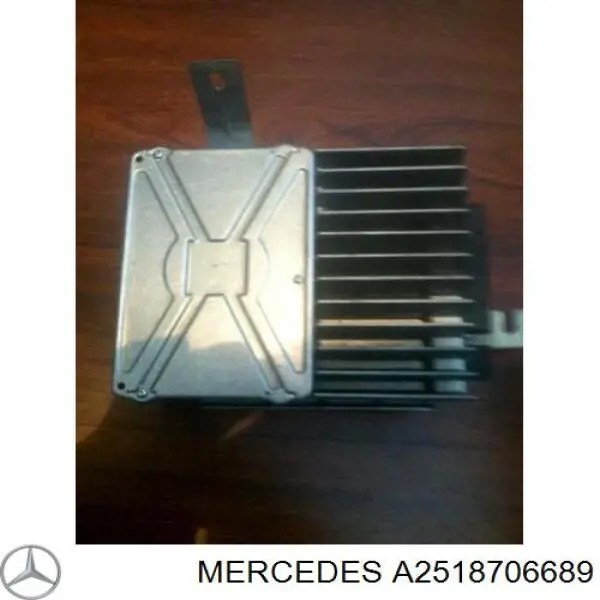 Усилитель звука аудиосистемы A2518204489 Mercedes