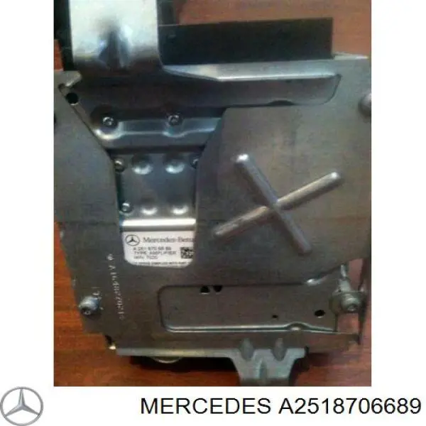Усилитель звука аудиосистемы Mercedes A2518204489
