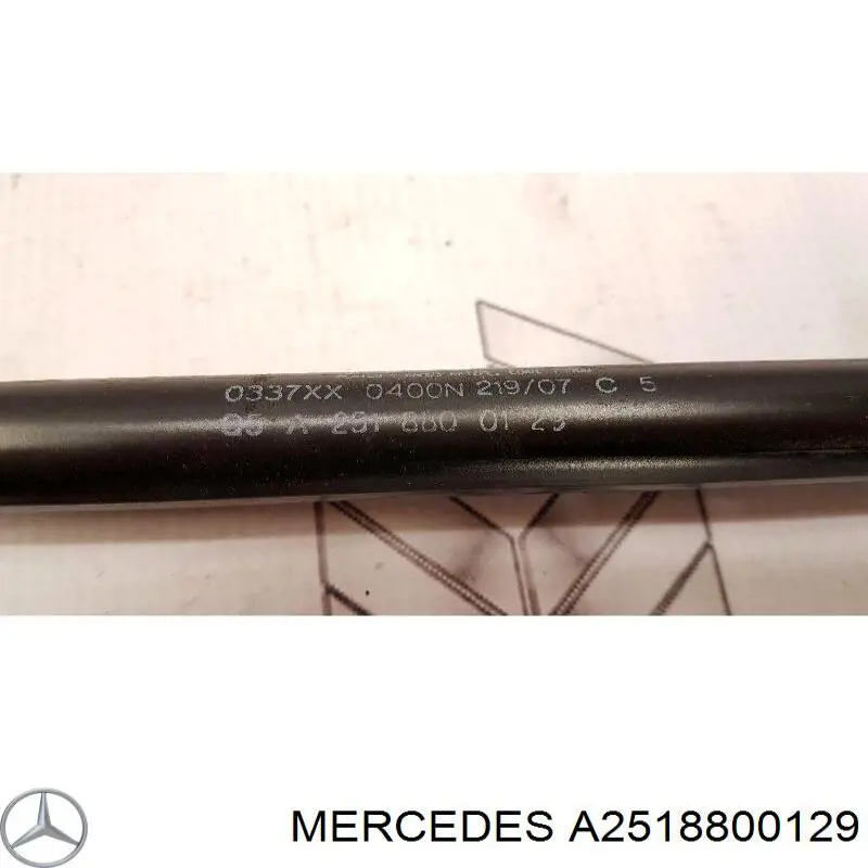 Купить 2518800129 Mercedes Амортизатор капота левый
