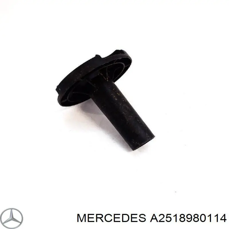  Mercedes 2518980114 цена, от 26.39 USD