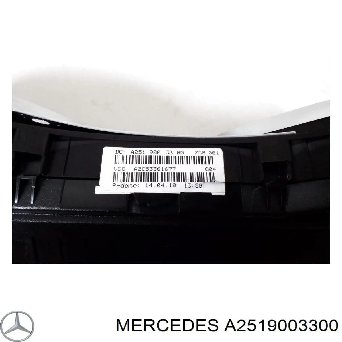 Приборная доска (щиток приборов) Mercedes A2519003300 цена, от 49.66 USD