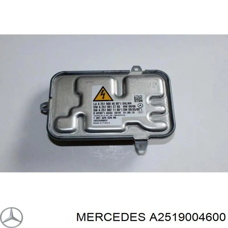 Купить A2519004600 Mercedes 