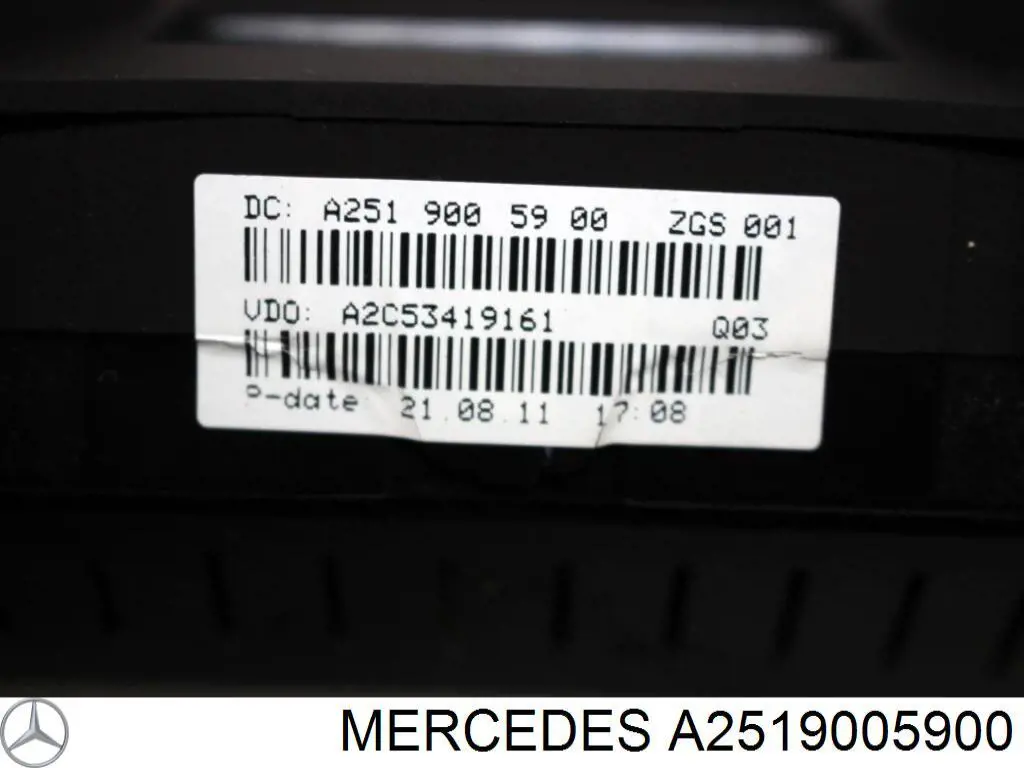  Mercedes A2519005900 цена, от 106.86 USD