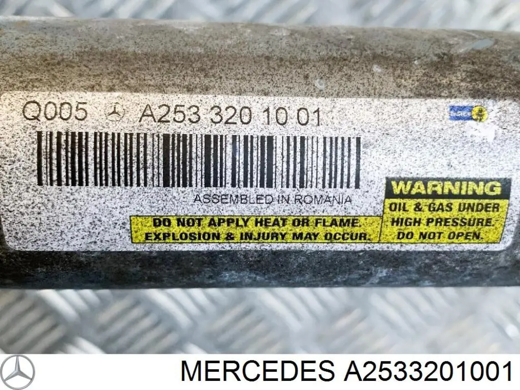 Амортизатор задний 2533201001 Mercedes
