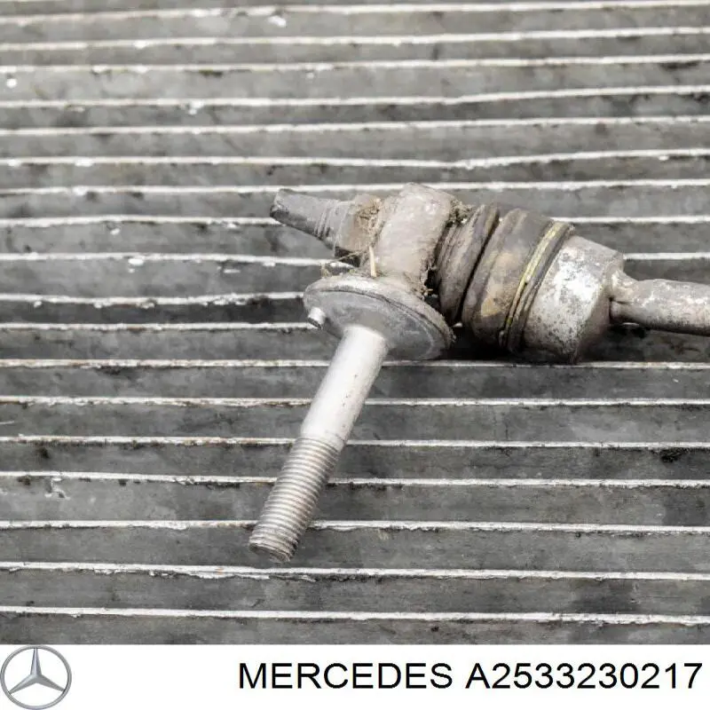 Стойка переднего стабилизатора правая 59445 GKN-Spidan