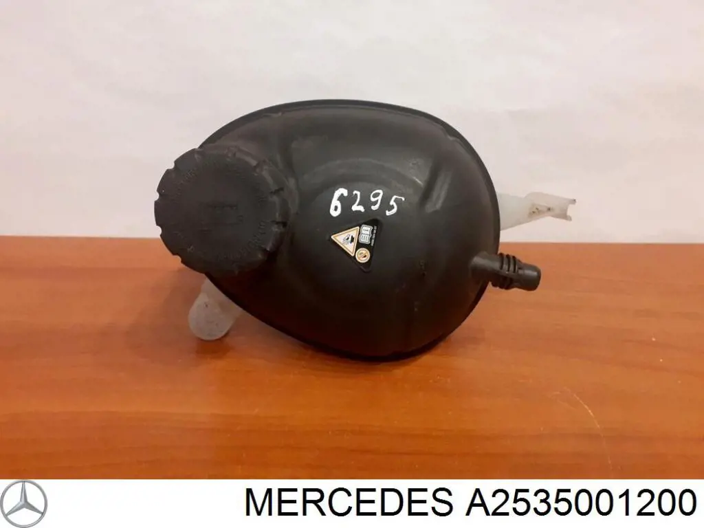 Бачок радиатора A2535001200 Mercedes