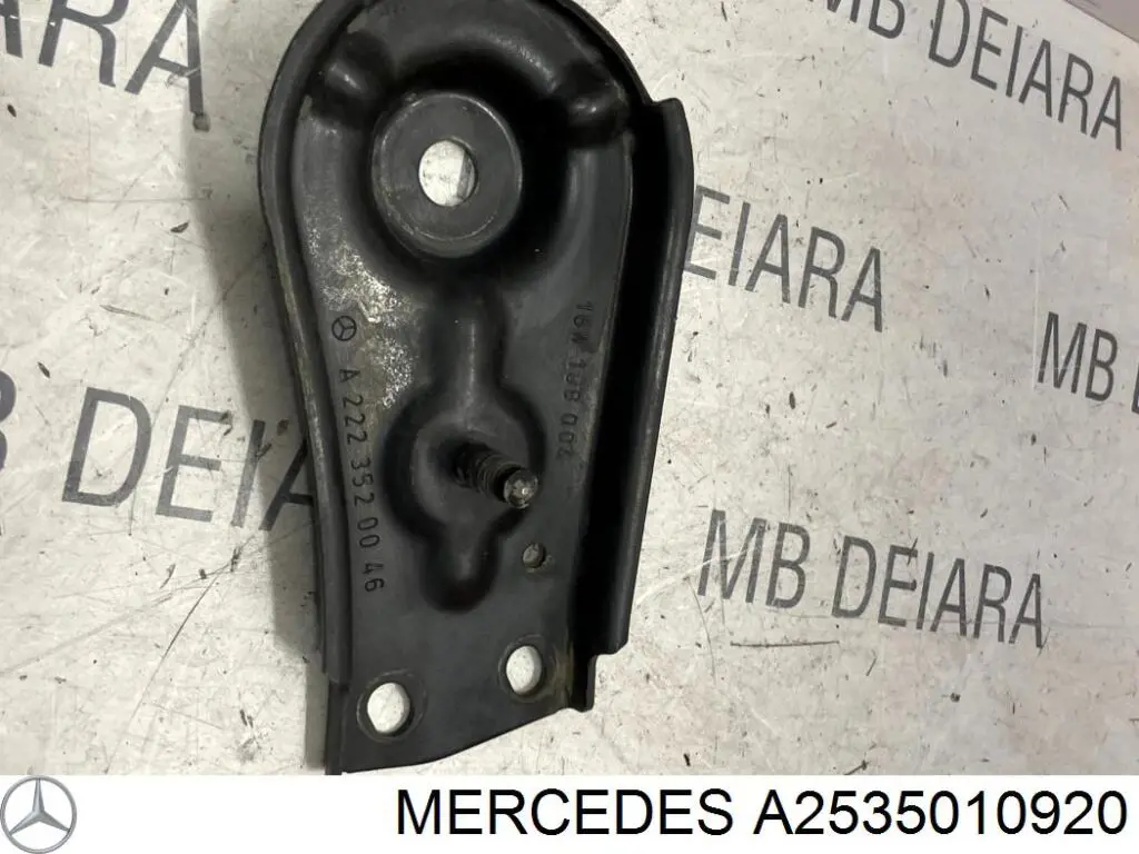 Купить A2535010920 Mercedes 