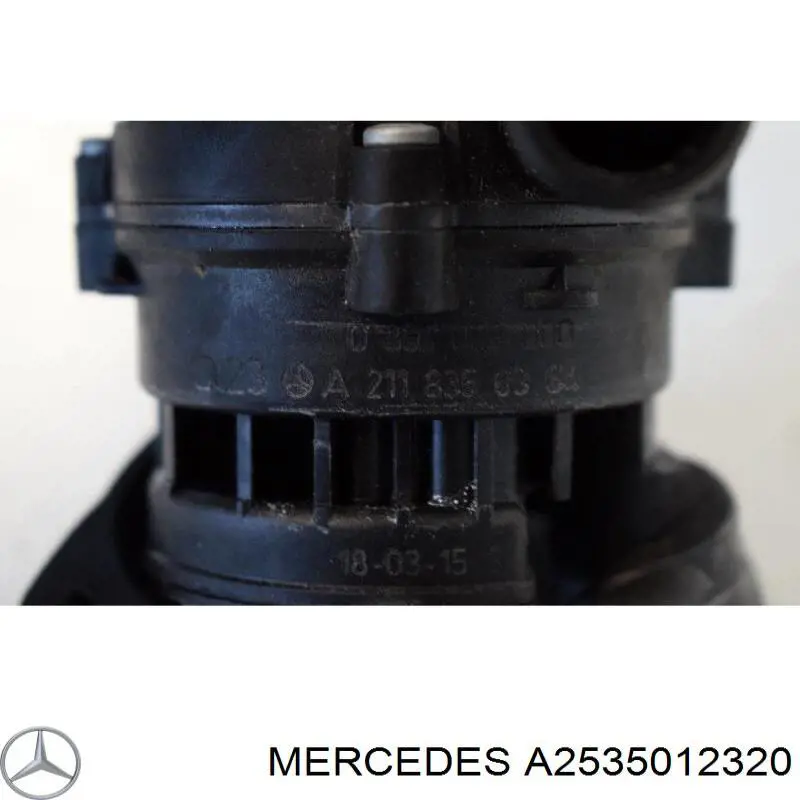 Водяной насос охлаждения, корпус Mercedes 2535012320