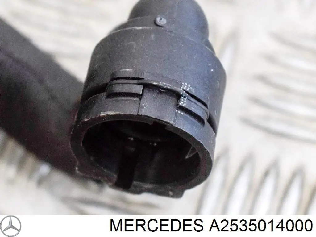 Купить A2535014000 Mercedes 