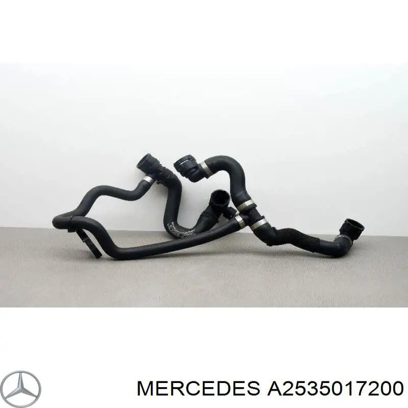 Купить A2535017200 Mercedes Шланг радиатора охлаждения нижний