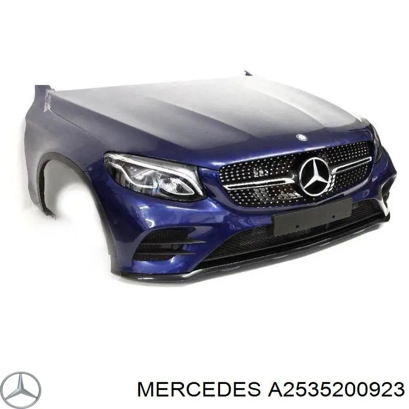 Защита двигателя передняя A2535200923 Mercedes