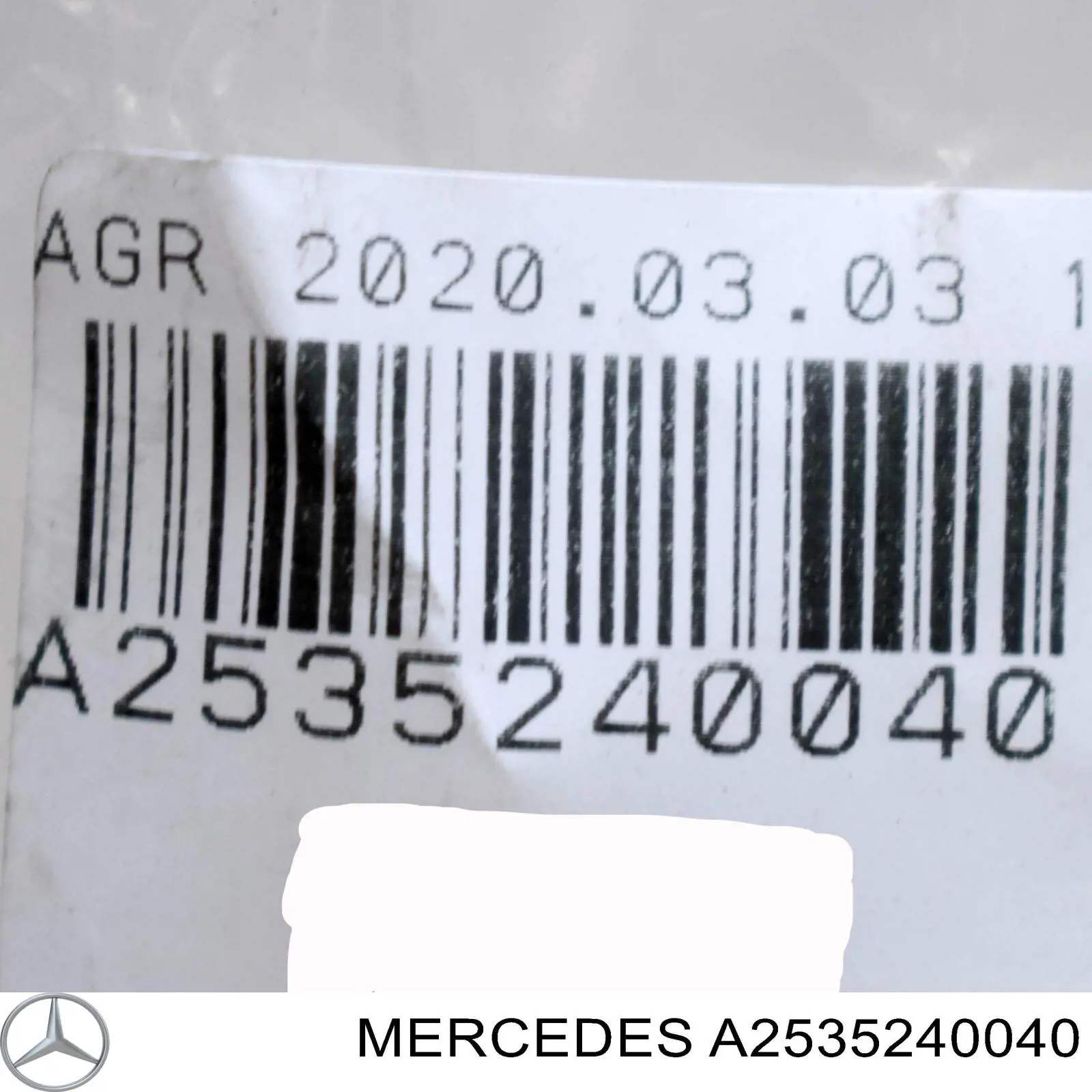  A2535240040 Mercedes