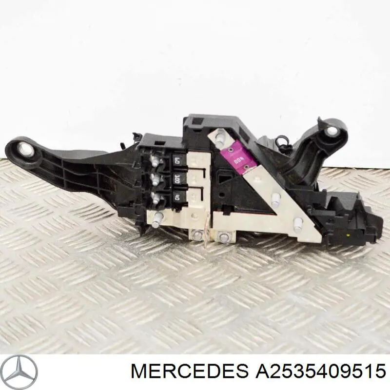 Коробка предохранителей Mercedes A2535409515 цена, от 126.69 USD